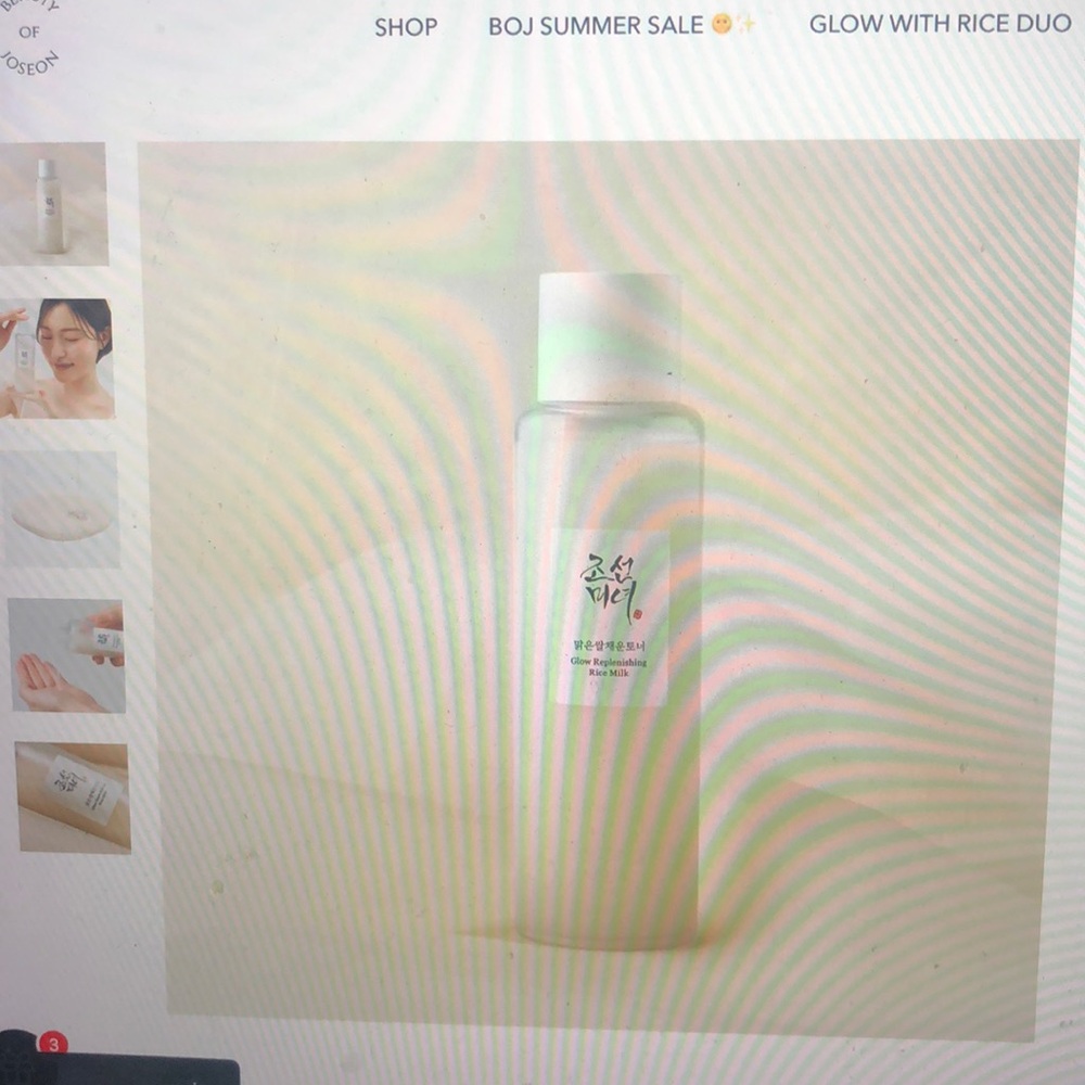 Beauty of Joseon glow replenishing rice milk  brand new not opened